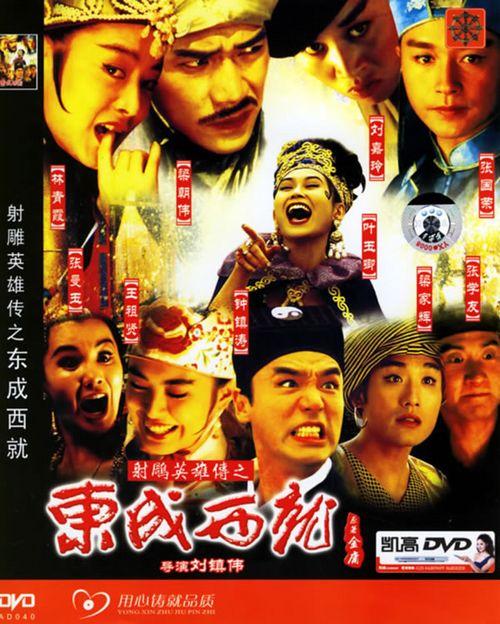 外国高中毕业证考会计